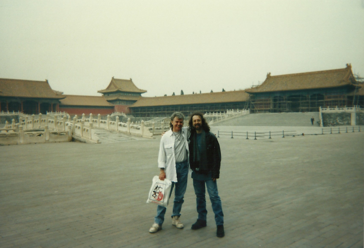 Rh & me Forbidden City.JPG